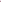 Pink Princess Lehenga