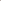 Mocha Luxe Set